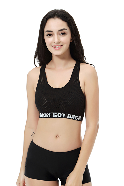 Sports Bra Black